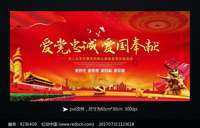 李文全随拍:这是一棵树的信笺,还是跫音的火把